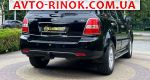 Авторынок | Продажа 2009 KIA Sorento 