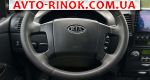 Авторынок | Продажа 2009 KIA Sorento 