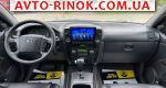 Авторынок | Продажа 2009 KIA Sorento 