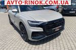 2021 Audi    автобазар