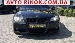 Авторынок | Продажа 2007 BMW 3 Series 