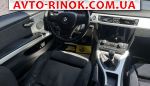 Авторынок | Продажа 2007 BMW 3 Series 