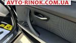 Авторынок | Продажа 2007 BMW 3 Series 