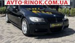 2007 BMW 3 Series   автобазар