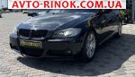 Авторынок | Продажа 2007 BMW 3 Series 