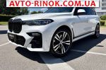 Авторынок | Продажа 2022 BMW  