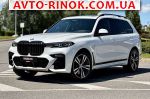 2022 BMW    автобазар