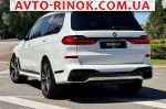 Авторынок | Продажа 2022 BMW  