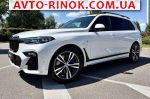 Авторынок | Продажа 2022 BMW  