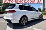 Авторынок | Продажа 2022 BMW  