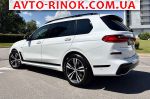 Авторынок | Продажа 2022 BMW  