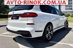 Авторынок | Продажа 2022 BMW  