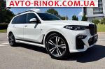Авторынок | Продажа 2022 BMW  