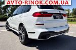 Авторынок | Продажа 2022 BMW  