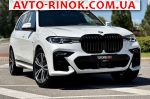 Авторынок | Продажа 2022 BMW  
