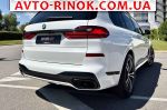 Авторынок | Продажа 2022 BMW  