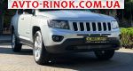 Авторынок | Продажа 2013 Jeep Compass 