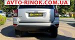 Авторынок | Продажа 2013 Jeep Compass 