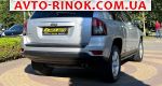 Авторынок | Продажа 2013 Jeep Compass 