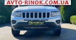 Авторынок | Продажа 2013 Jeep Compass 