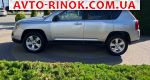Авторынок | Продажа 2013 Jeep Compass 