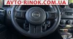 Авторынок | Продажа 2013 Jeep Compass 