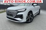 2025 Audi    автобазар