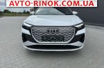 Авторынок | Продажа 2025 Audi  