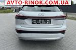 Авторынок | Продажа 2025 Audi  