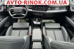 Авторынок | Продажа 2025 Audi  
