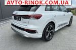 Авторынок | Продажа 2025 Audi  
