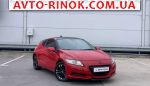2014 Honda Emerald   автобазар
