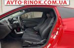 Авторынок | Продажа 2014 Honda Emerald 