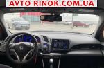 Авторынок | Продажа 2014 Honda Emerald 