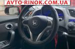 Авторынок | Продажа 2014 Honda Emerald 