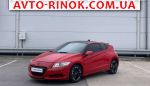 Авторынок | Продажа 2014 Honda Emerald 