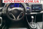 Авторынок | Продажа 2014 Honda Emerald 