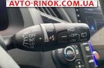 Авторынок | Продажа 2014 Honda Emerald 
