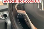 Авторынок | Продажа 2014 Honda Emerald 