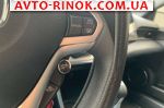 Авторынок | Продажа 2014 Honda Emerald 