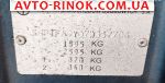 Авторынок | Продажа 2007 Daewoo Lanos 