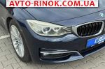 Авторынок | Продажа 2014 BMW 3 Series 