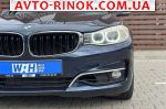 Авторынок | Продажа 2014 BMW 3 Series 