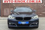 Авторынок | Продажа 2014 BMW 3 Series 