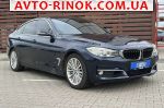 Авторынок | Продажа 2014 BMW 3 Series 