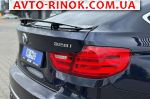 Авторынок | Продажа 2014 BMW 3 Series 