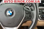 Авторынок | Продажа 2014 BMW 3 Series 