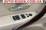 Авторынок | Продажа 2014 BMW 3 Series 
