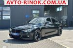 2017 BMW 3 Series   автобазар
