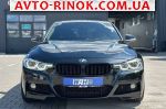 Авторынок | Продажа 2017 BMW 3 Series 